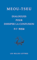 Dialogues pour dissiper la confusion